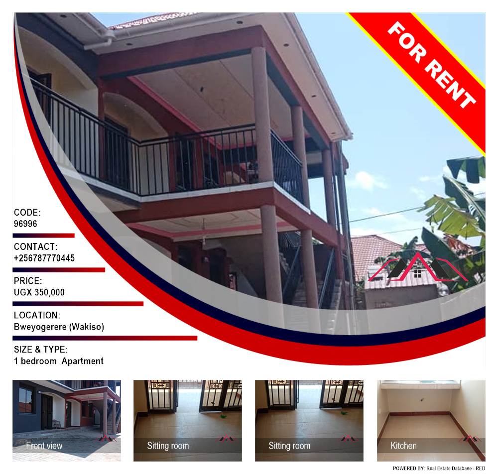 1 bedroom Apartment  for rent in Bweyogerere Wakiso Uganda, code: 96996
