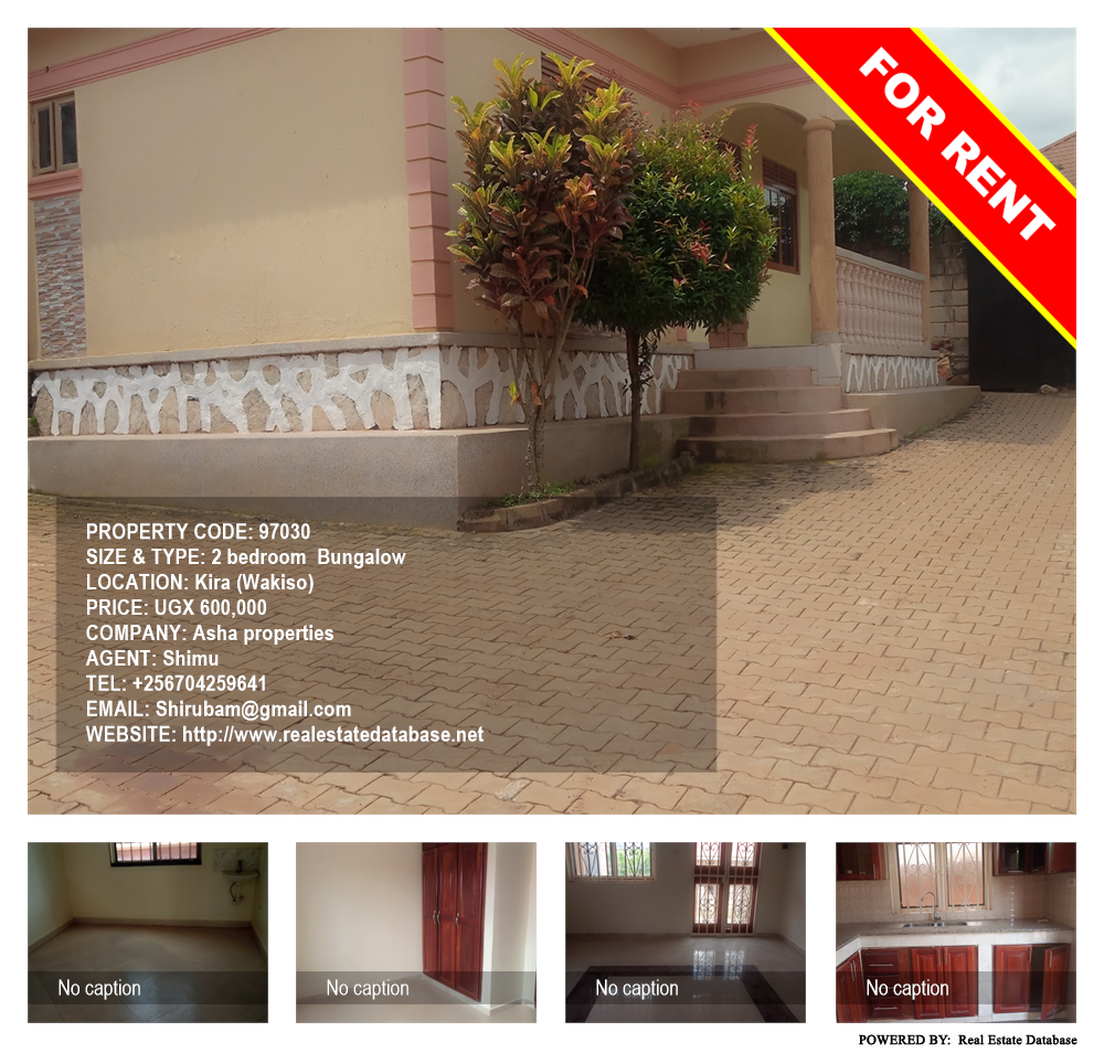 2 bedroom Bungalow  for rent in Kira Wakiso Uganda, code: 97030