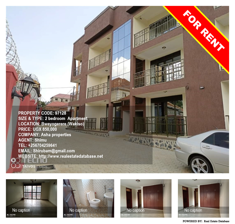 2 bedroom Apartment  for rent in Bweyogerere Wakiso Uganda, code: 97128