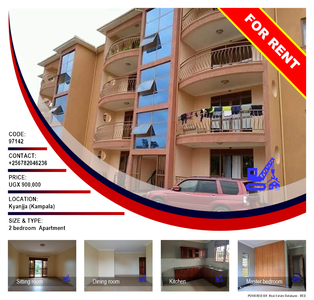 2 bedroom Apartment  for rent in Kyanja Kampala Uganda, code: 97142
