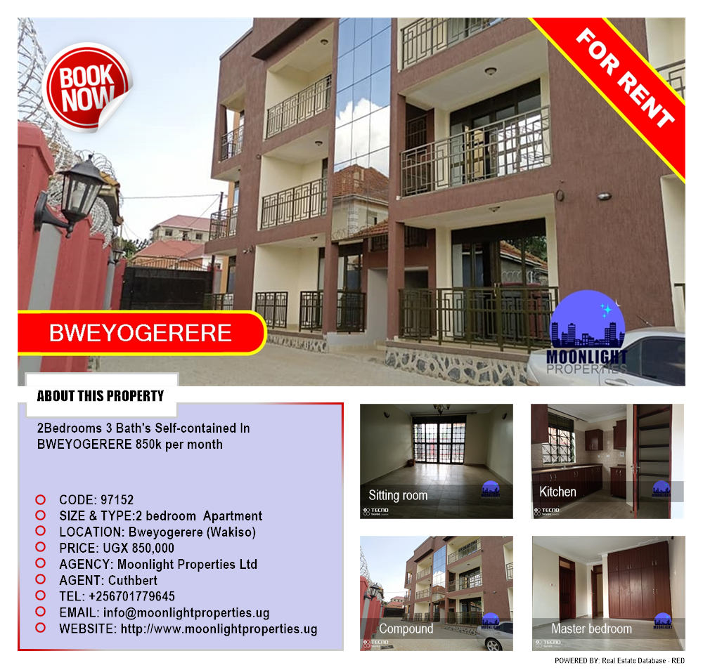 2 bedroom Apartment  for rent in Bweyogerere Wakiso Uganda, code: 97152