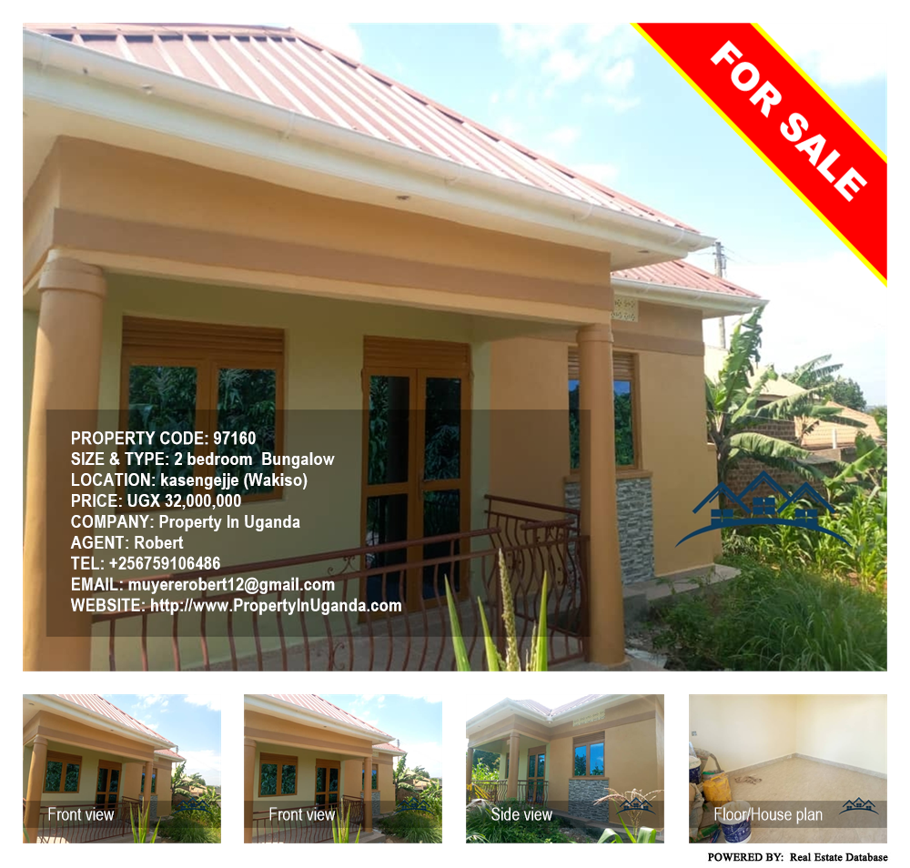 2 bedroom Bungalow  for sale in Kasengejje Wakiso Uganda, code: 97160