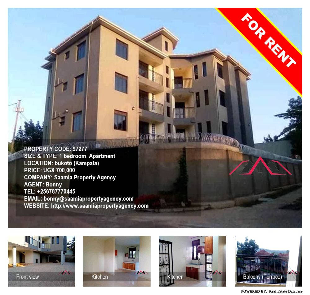 1 bedroom Apartment  for rent in Bukoto Kampala Uganda, code: 97277