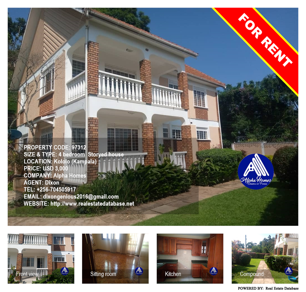 4 bedroom Storeyed house  for rent in Kololo Kampala Uganda, code: 97312