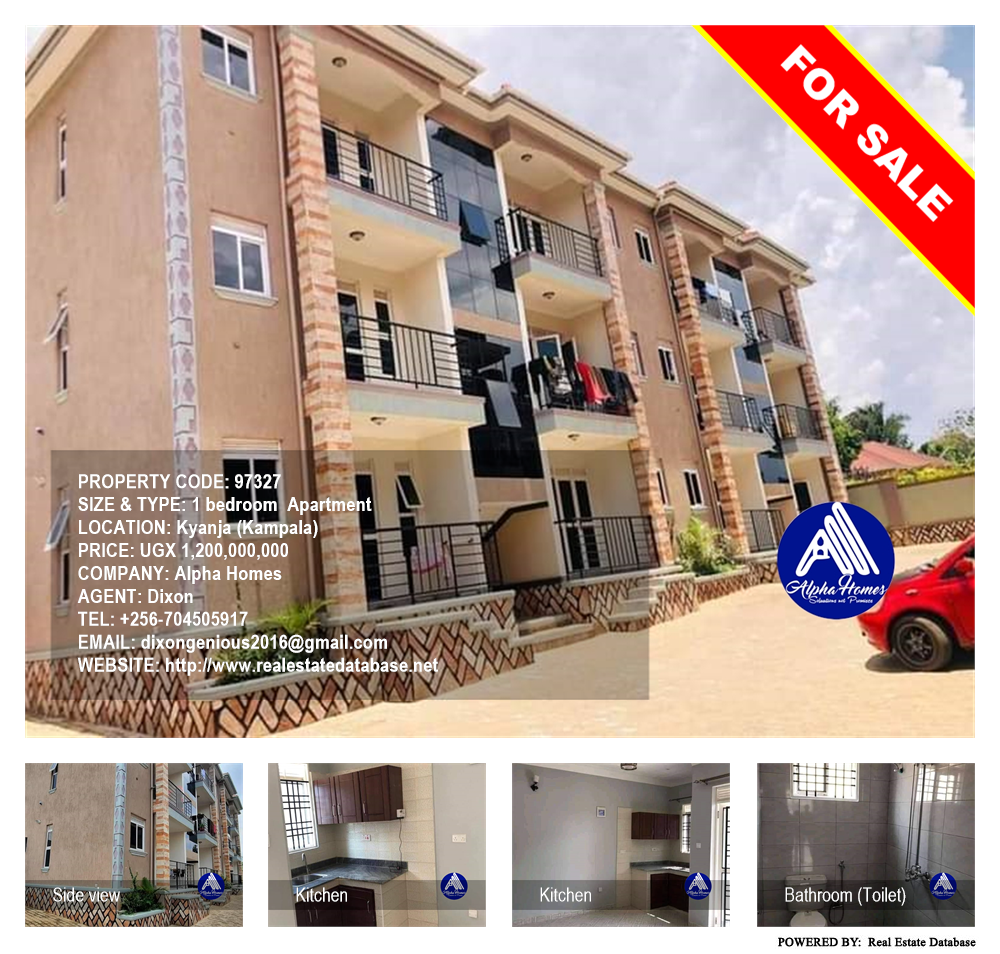 1 bedroom Apartment  for sale in Kyanja Kampala Uganda, code: 97327