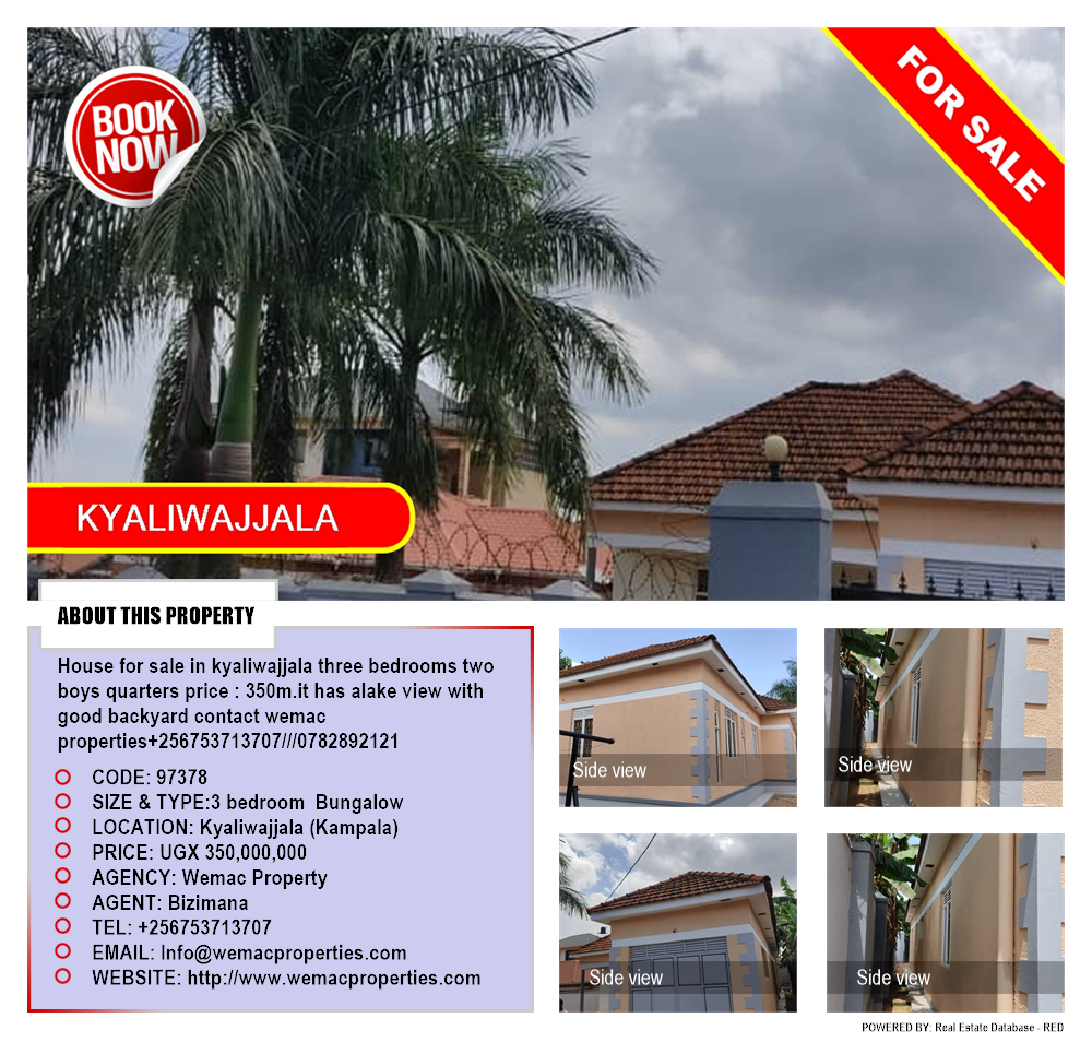 3 bedroom Bungalow  for sale in Kyaliwajjala Kampala Uganda, code: 97378