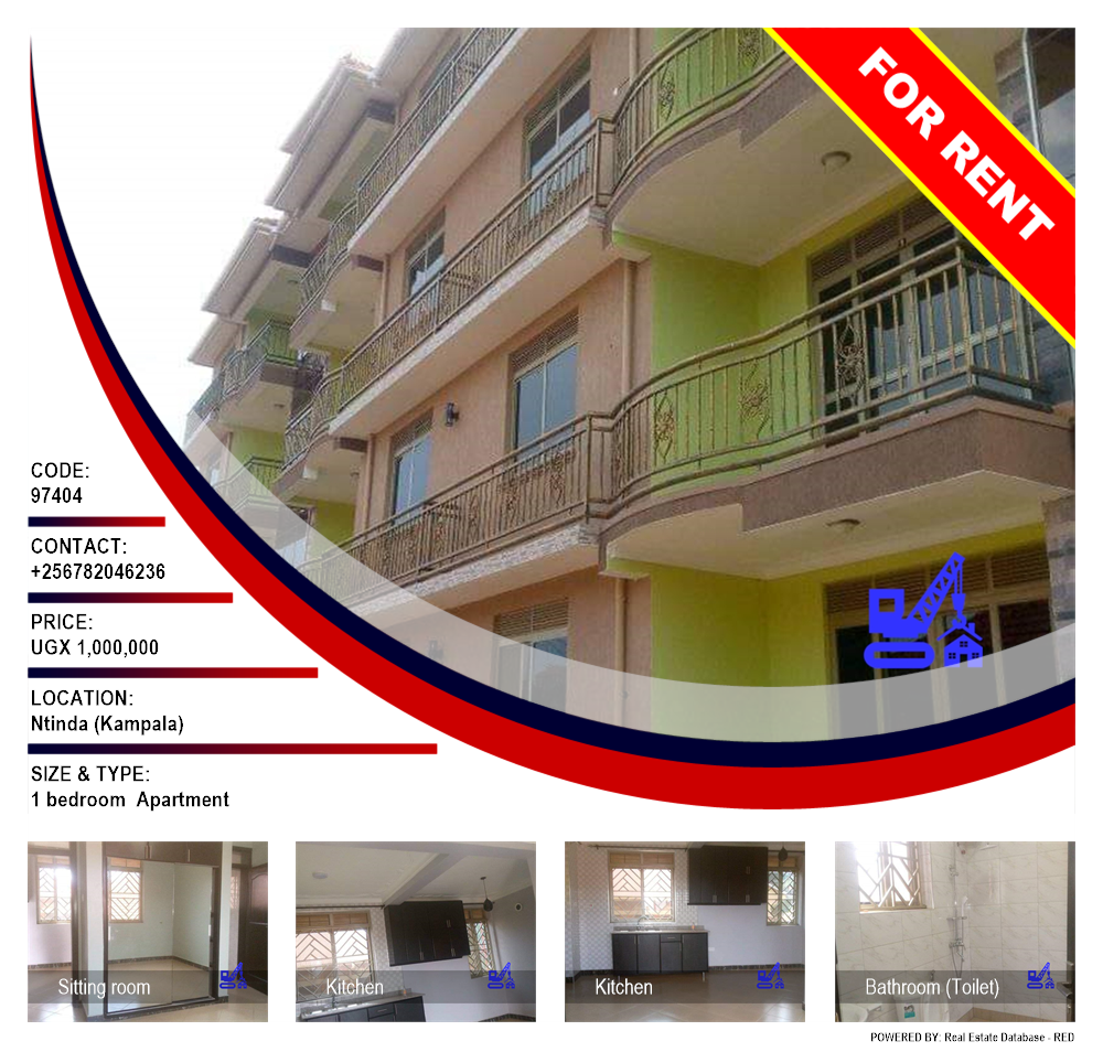 1 bedroom Apartment  for rent in Ntinda Kampala Uganda, code: 97404