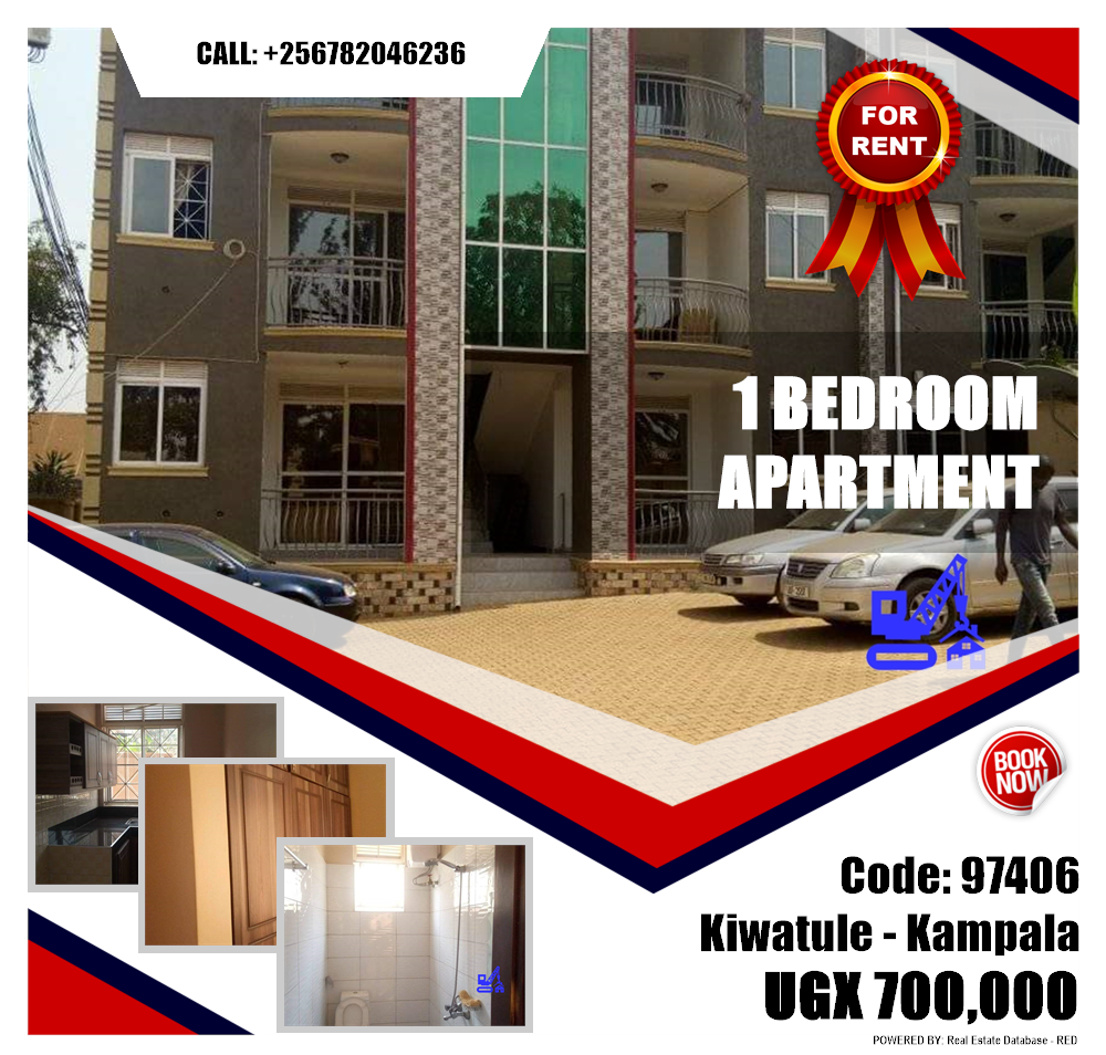 1 bedroom Apartment  for rent in Kiwaatule Kampala Uganda, code: 97406