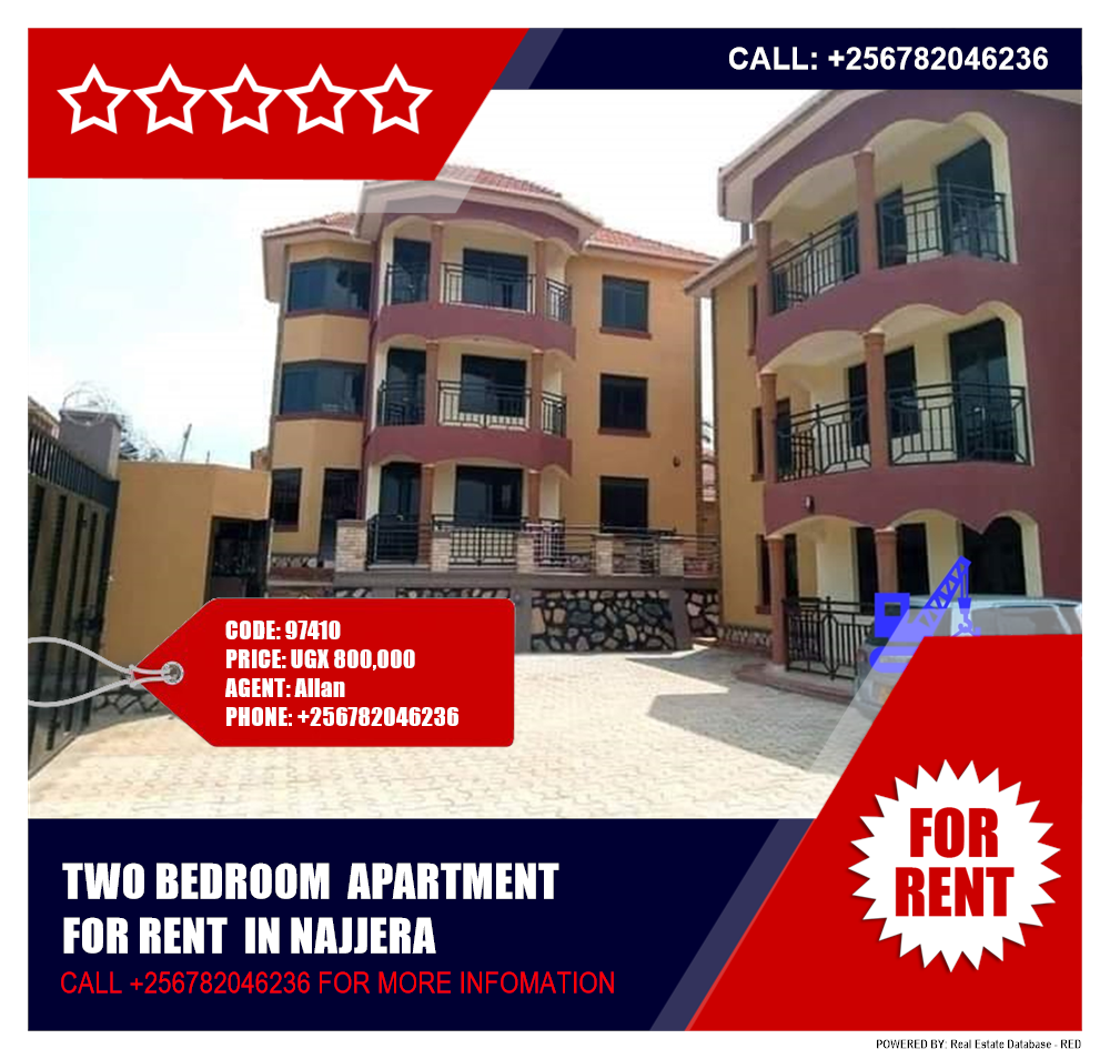 2 bedroom Apartment  for rent in Najjera Wakiso Uganda, code: 97410
