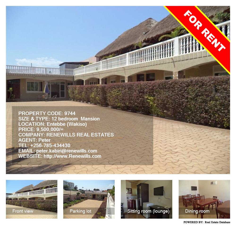 12 bedroom Mansion  for rent in Entebbe Wakiso Uganda, code: 9744