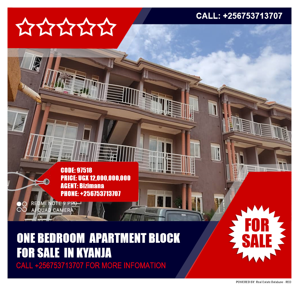 1 bedroom Apartment block  for sale in Kyanja Kampala Uganda, code: 97518