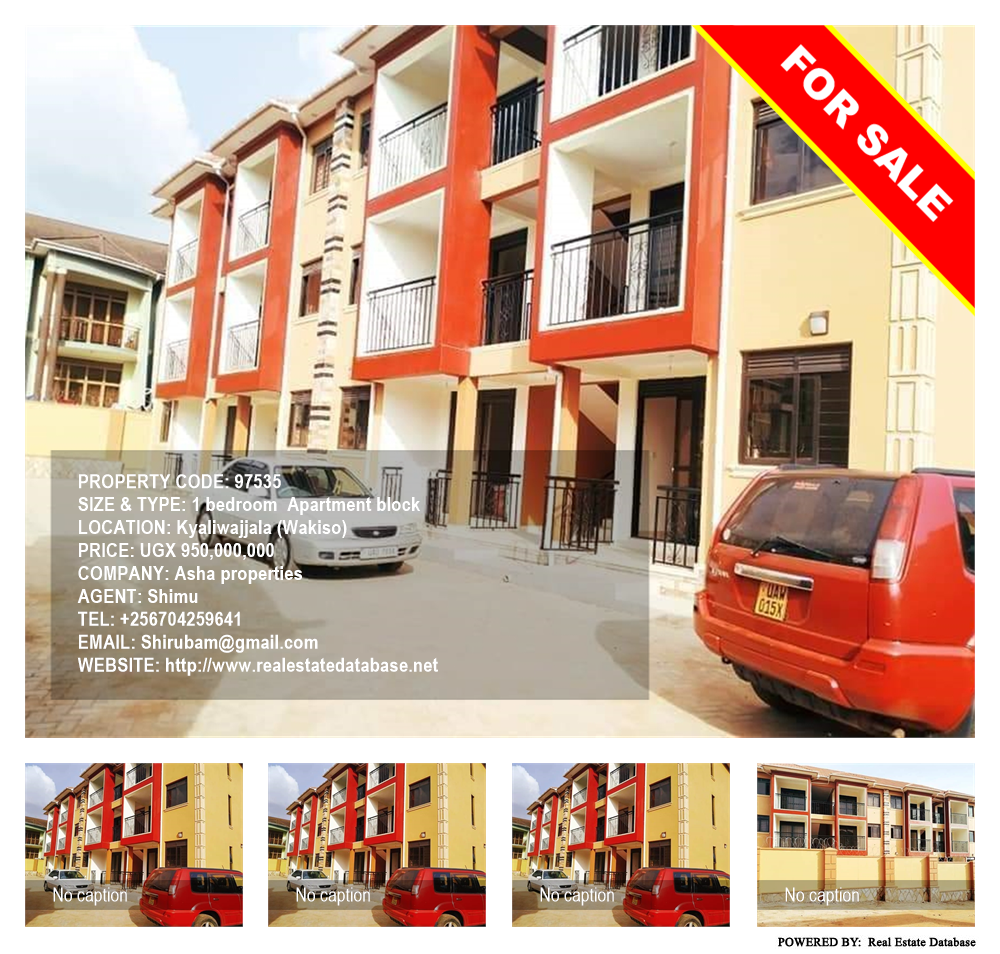 1 bedroom Apartment block  for sale in Kyaliwajjala Wakiso Uganda, code: 97535