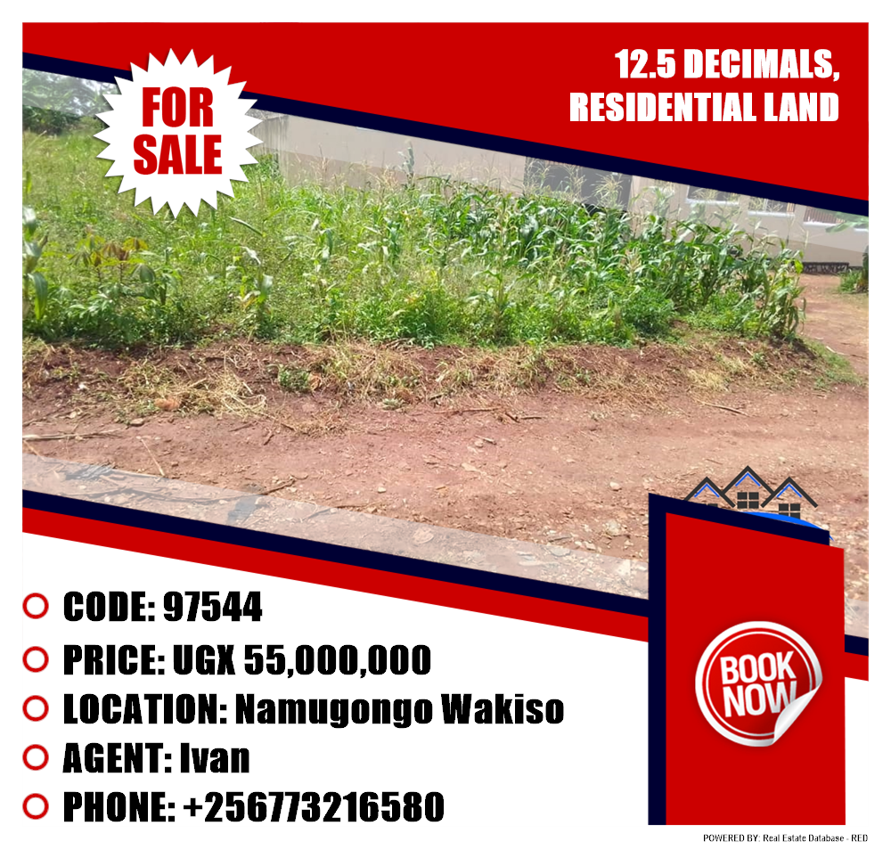 Residential Land  for sale in Namugongo Wakiso Uganda, code: 97544