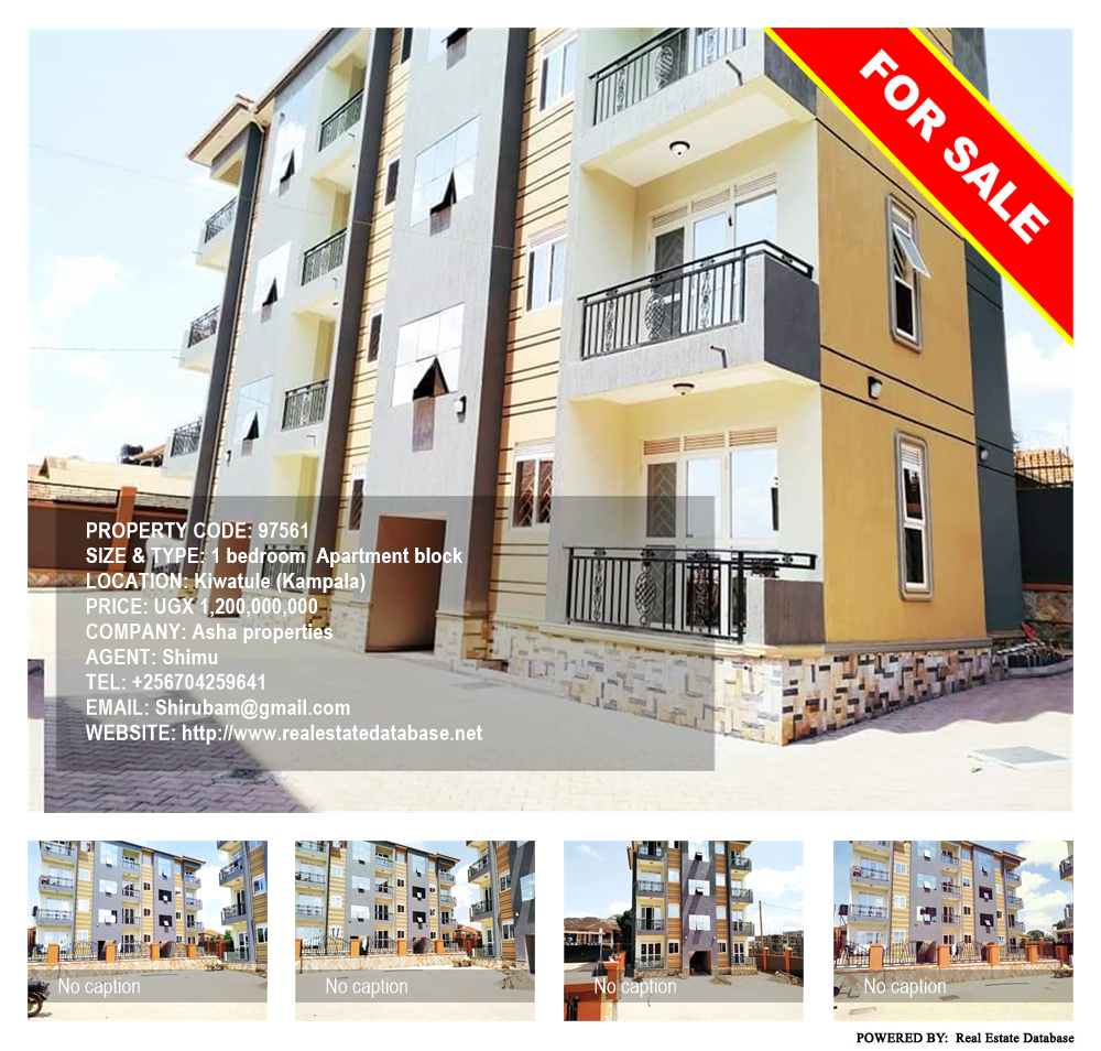 1 bedroom Apartment block  for sale in Kiwaatule Kampala Uganda, code: 97561