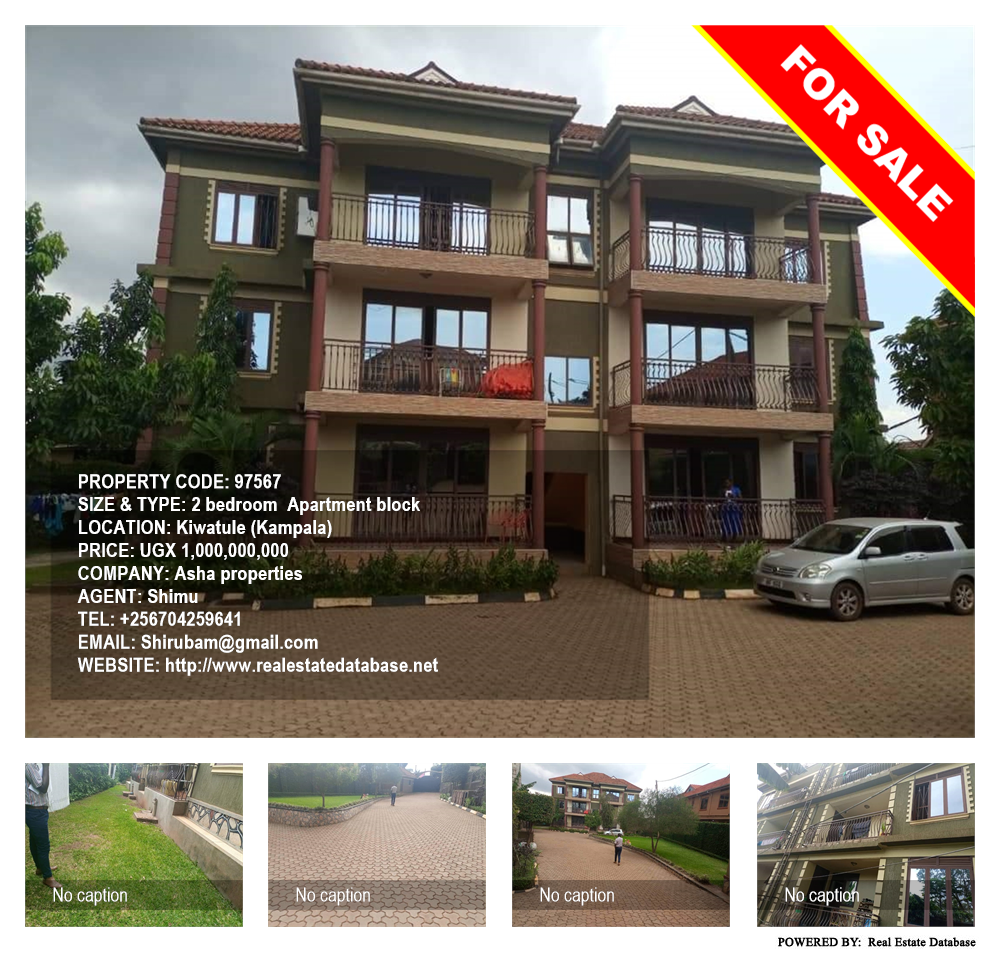 2 bedroom Apartment block  for sale in Kiwaatule Kampala Uganda, code: 97567