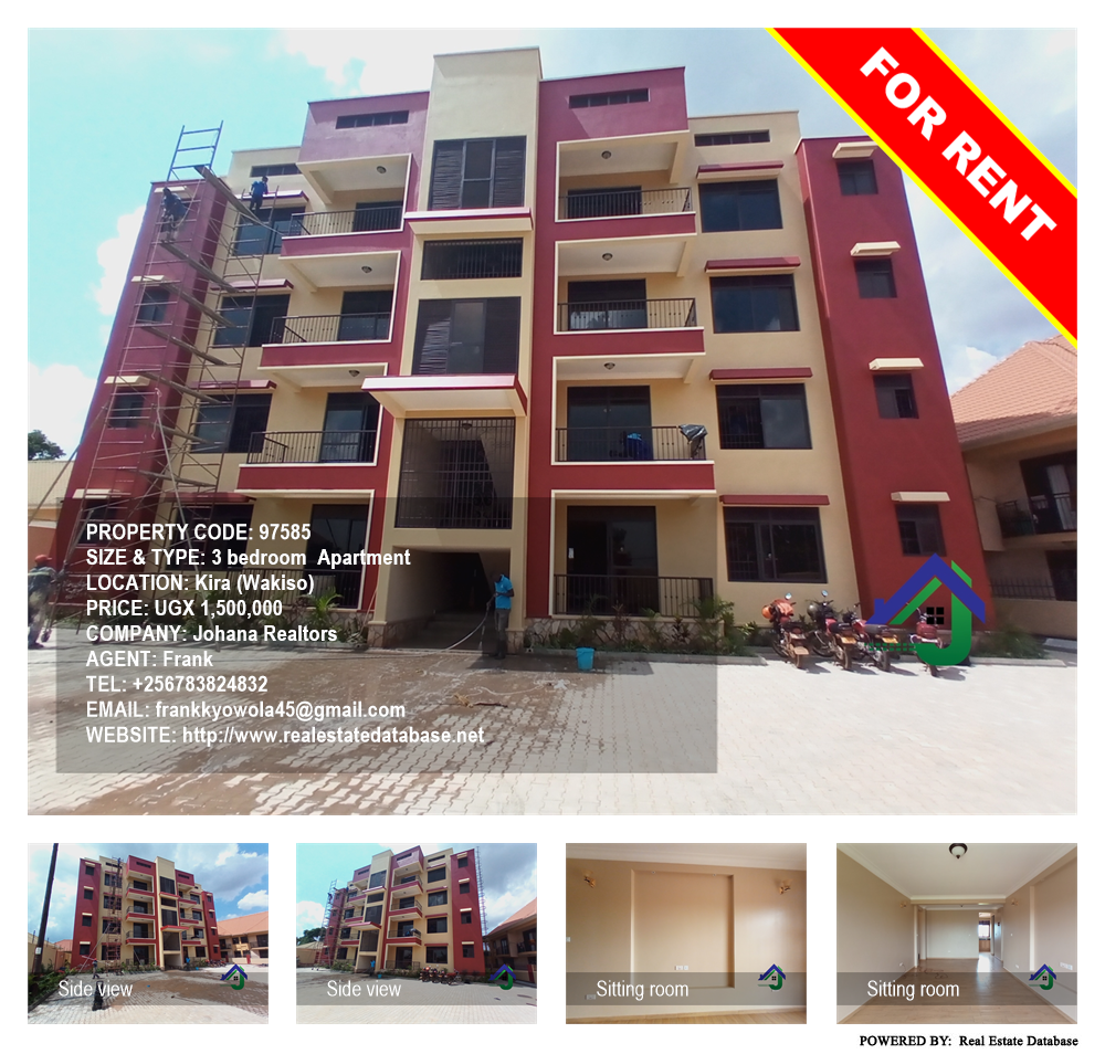 3 bedroom Apartment  for rent in Kira Wakiso Uganda, code: 97585