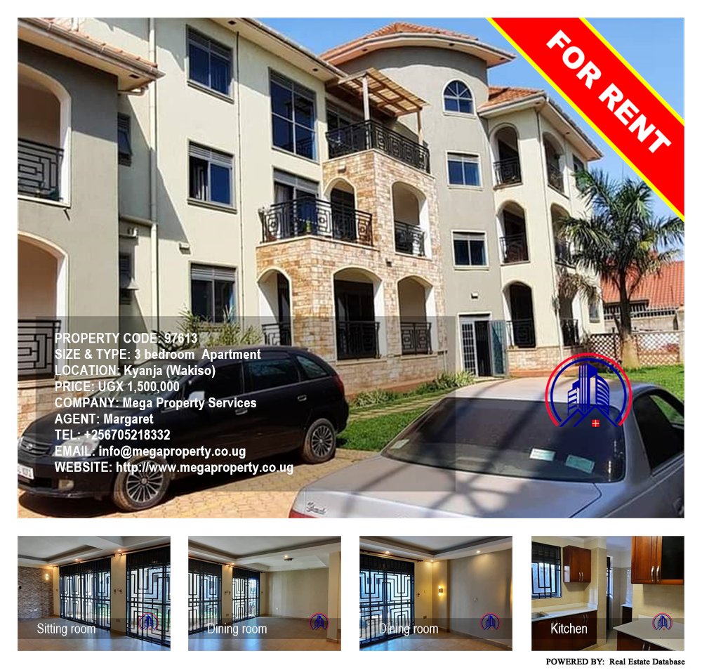 3 bedroom Apartment  for rent in Kyanja Wakiso Uganda, code: 97613
