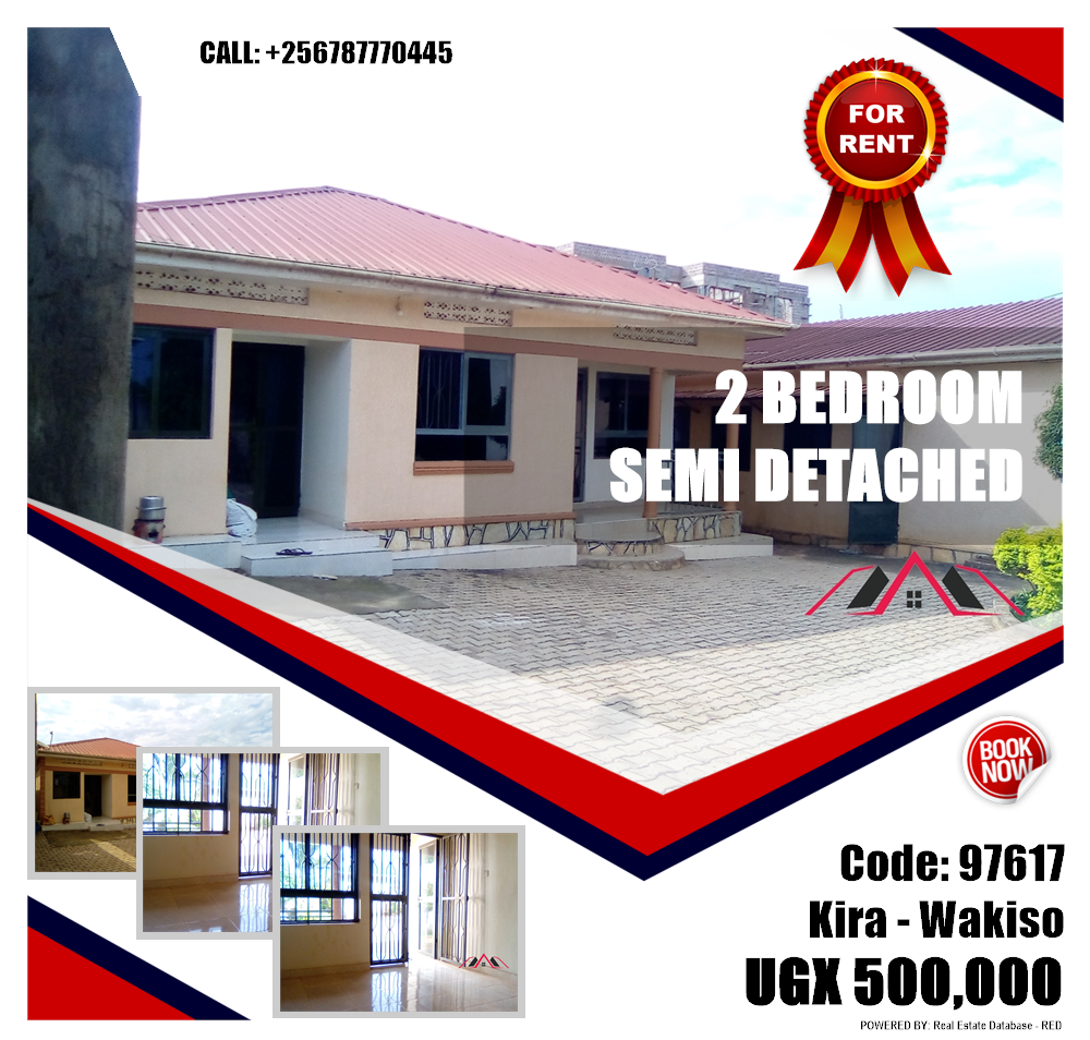 2 bedroom Semi Detached  for rent in Kira Wakiso Uganda, code: 97617