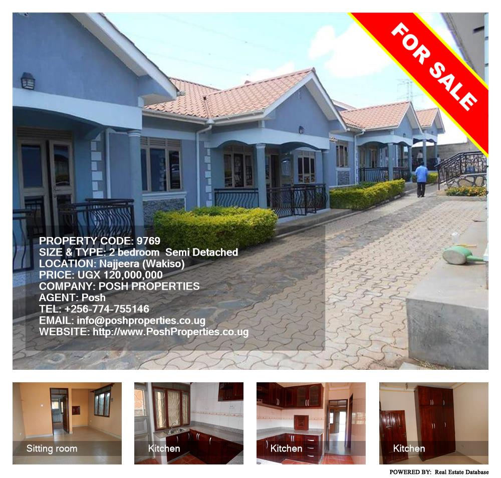 2 bedroom Semi Detached  for sale in Najjera Wakiso Uganda, code: 9769