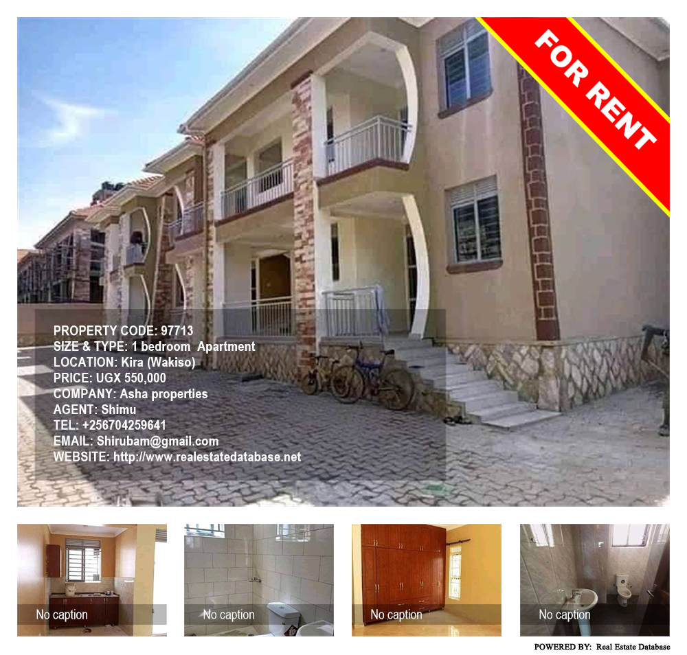 1 bedroom Apartment  for rent in Kira Wakiso Uganda, code: 97713