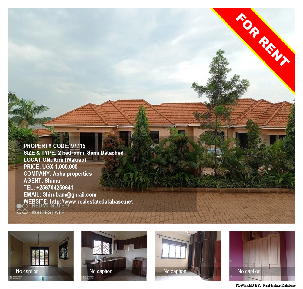 2 bedroom Semi Detached  for rent in Kira Wakiso Uganda, code: 97715