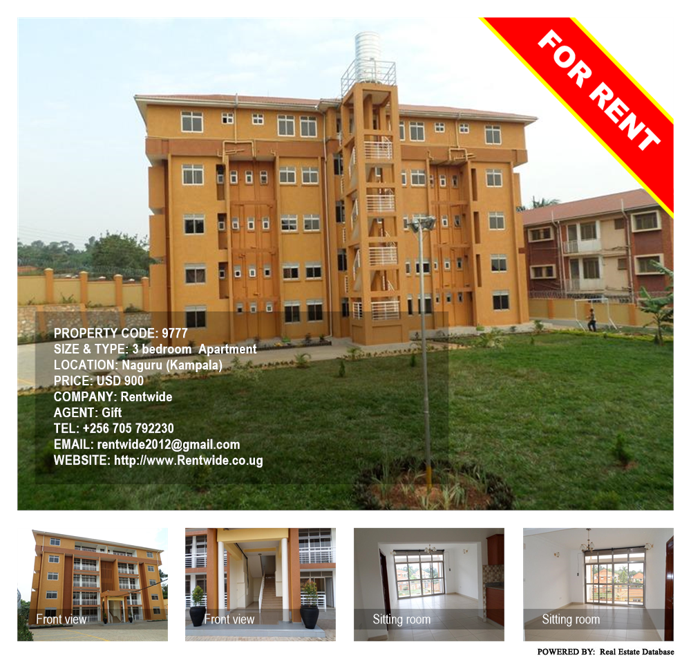 3 bedroom Apartment  for rent in Naguru Kampala Uganda, code: 9777