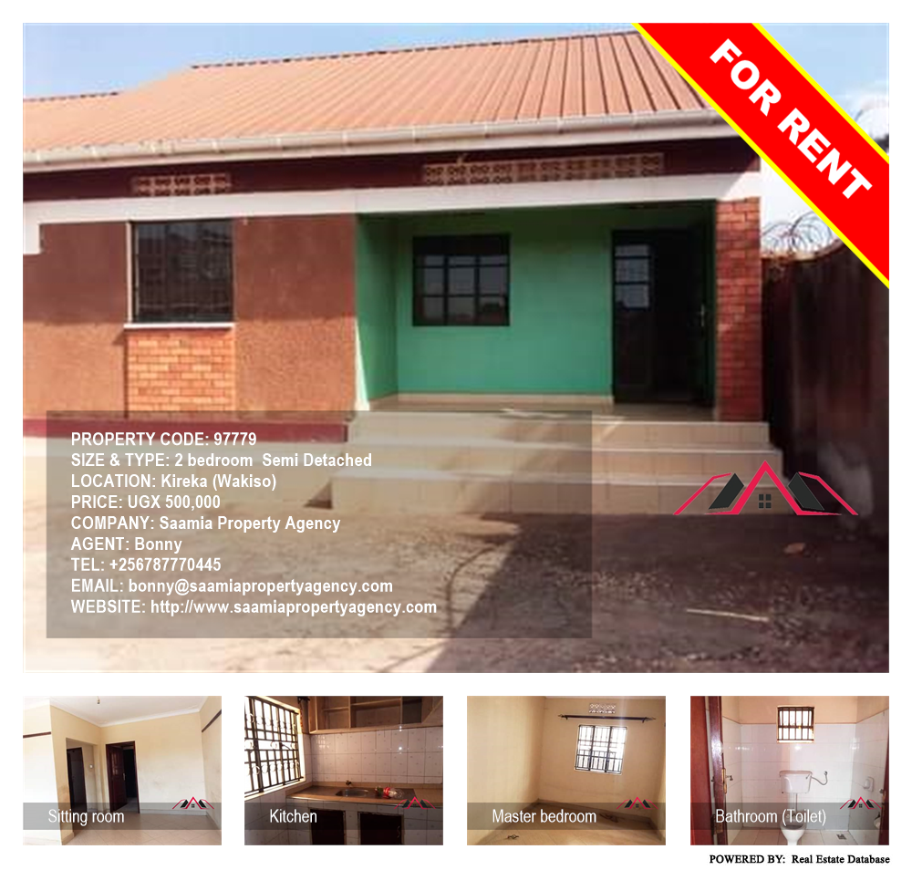 2 bedroom Semi Detached  for rent in Kireka Wakiso Uganda, code: 97779