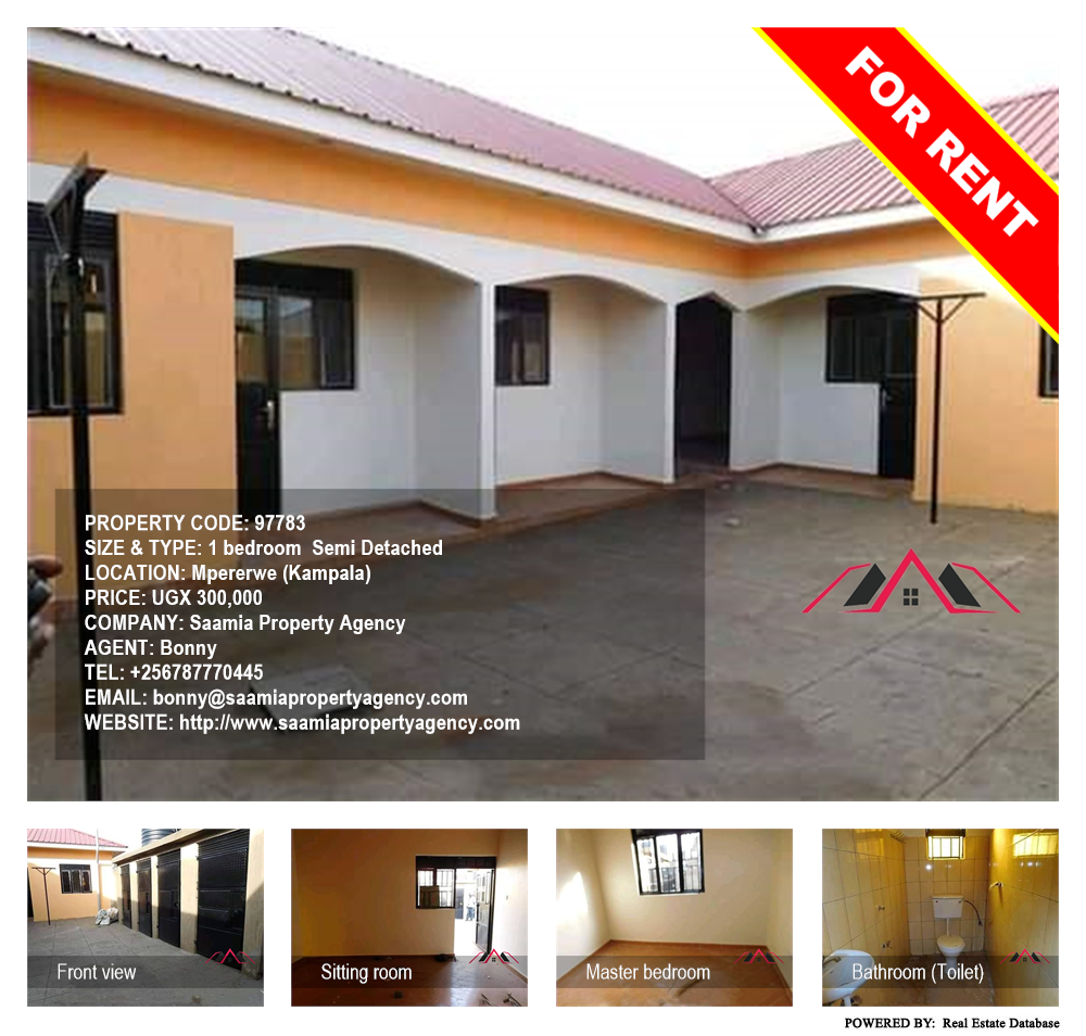 1 bedroom Semi Detached  for rent in Mpererwe Kampala Uganda, code: 97783