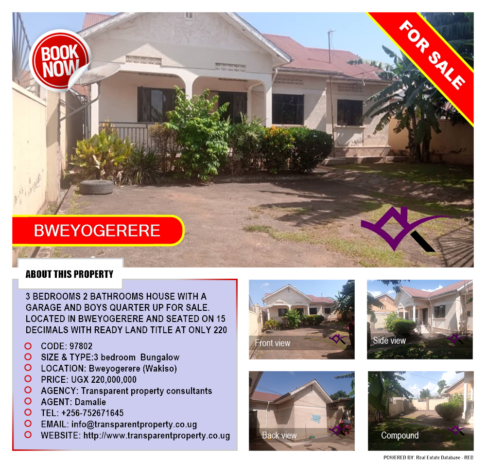 3 bedroom Bungalow  for sale in Bweyogerere Wakiso Uganda, code: 97802