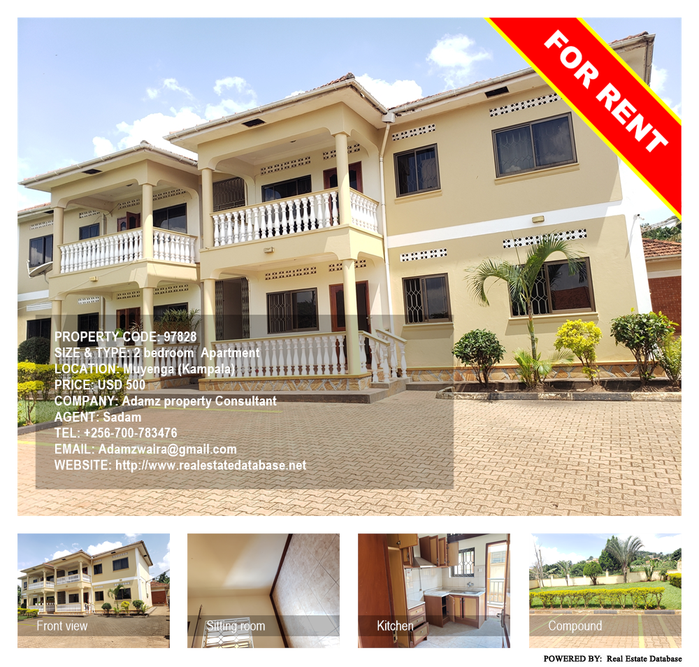 2 bedroom Apartment  for rent in Muyenga Kampala Uganda, code: 97828