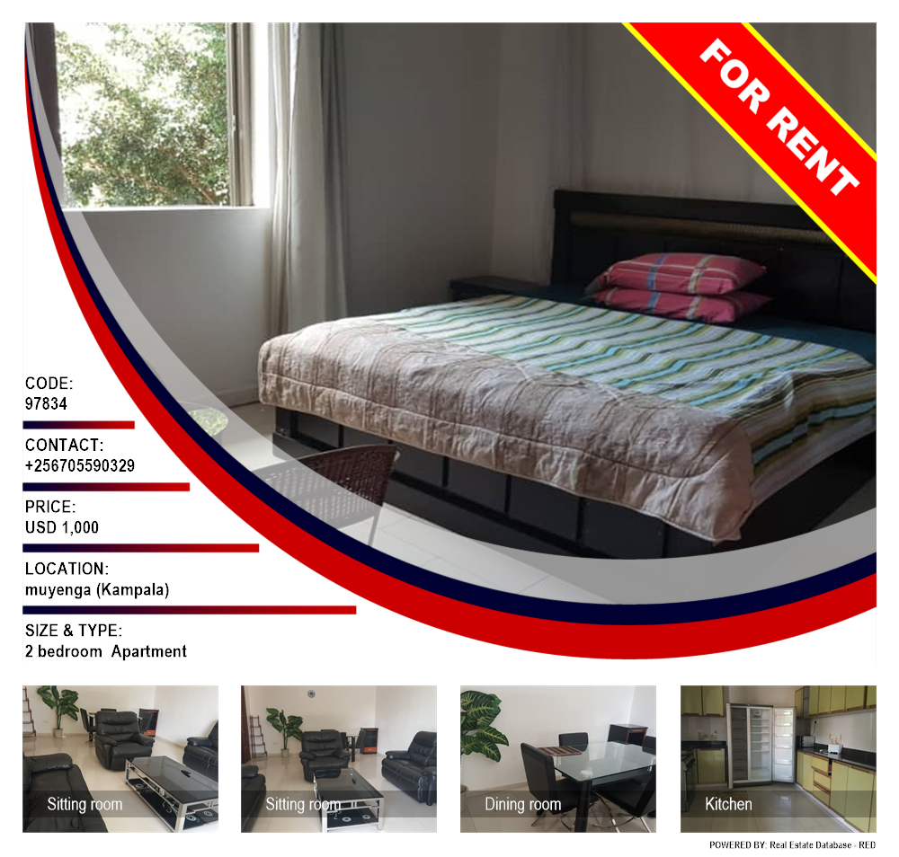 2 bedroom Apartment  for rent in Muyenga Kampala Uganda, code: 97834