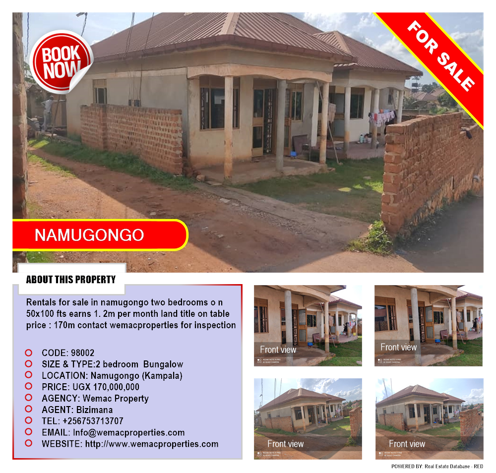 2 bedroom Bungalow  for sale in Namugongo Kampala Uganda, code: 98002
