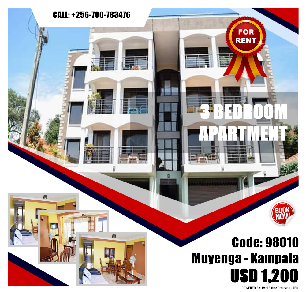 3 bedroom Apartment  for rent in Muyenga Kampala Uganda, code: 98010