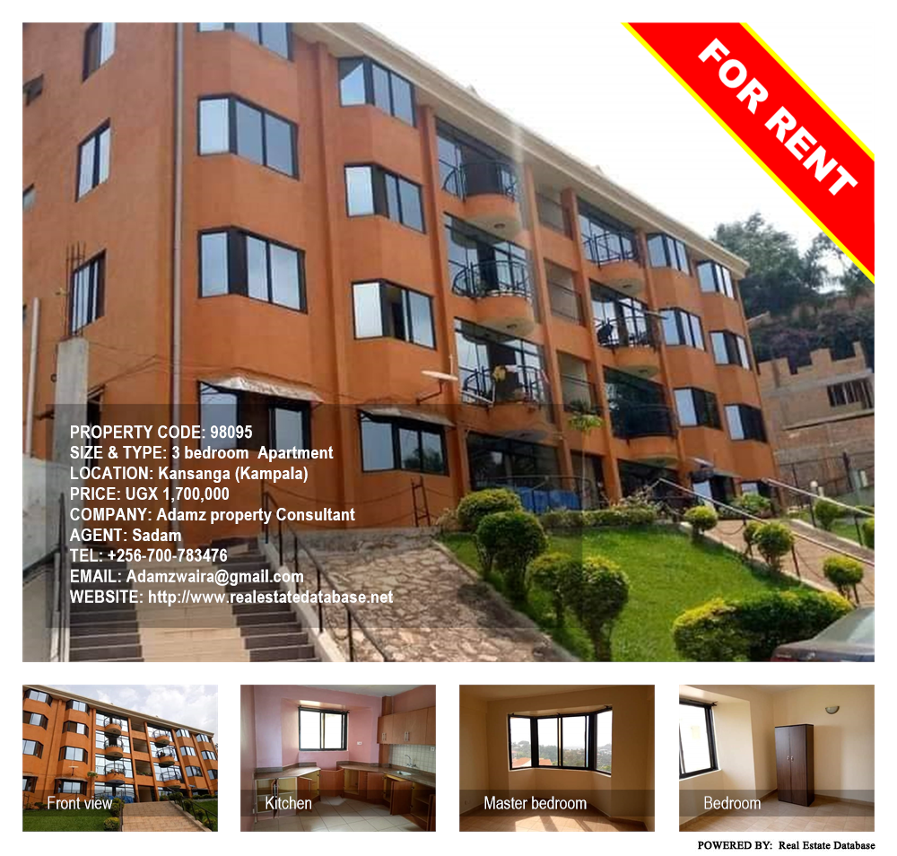 3 bedroom Apartment  for rent in Kansanga Kampala Uganda, code: 98095