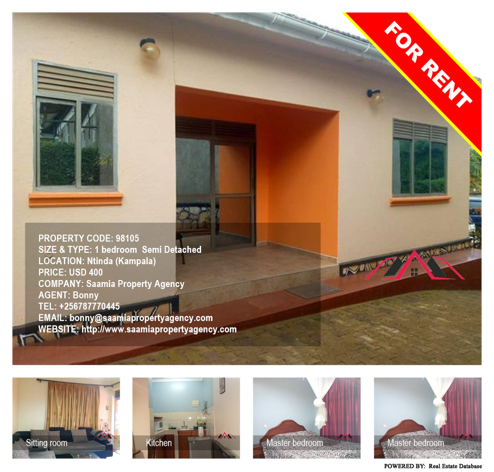 1 bedroom Semi Detached  for rent in Ntinda Kampala Uganda, code: 98105