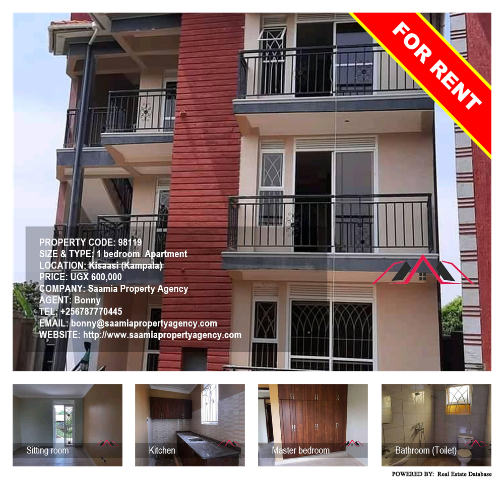 1 bedroom Apartment  for rent in Kisaasi Kampala Uganda, code: 98119
