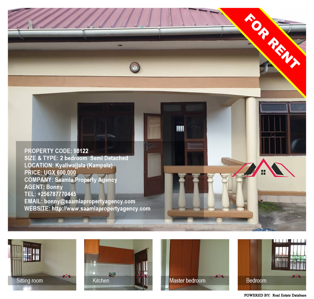 2 bedroom Semi Detached  for rent in Kyaliwajjala Kampala Uganda, code: 98122