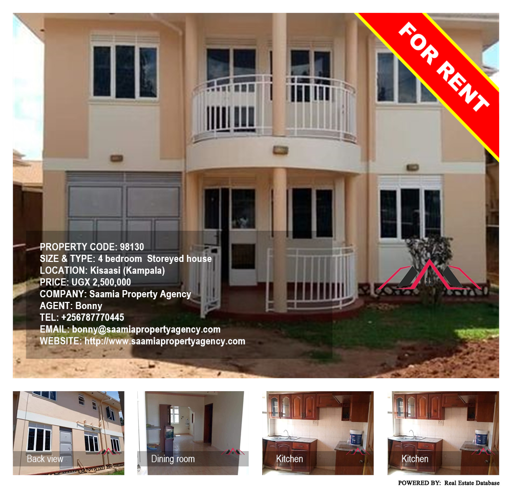 4 bedroom Storeyed house  for rent in Kisaasi Kampala Uganda, code: 98130