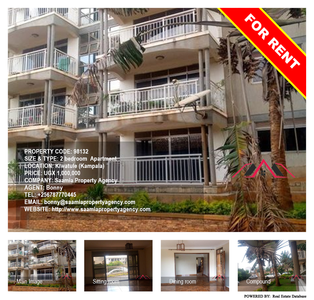 2 bedroom Apartment  for rent in Kiwaatule Kampala Uganda, code: 98132