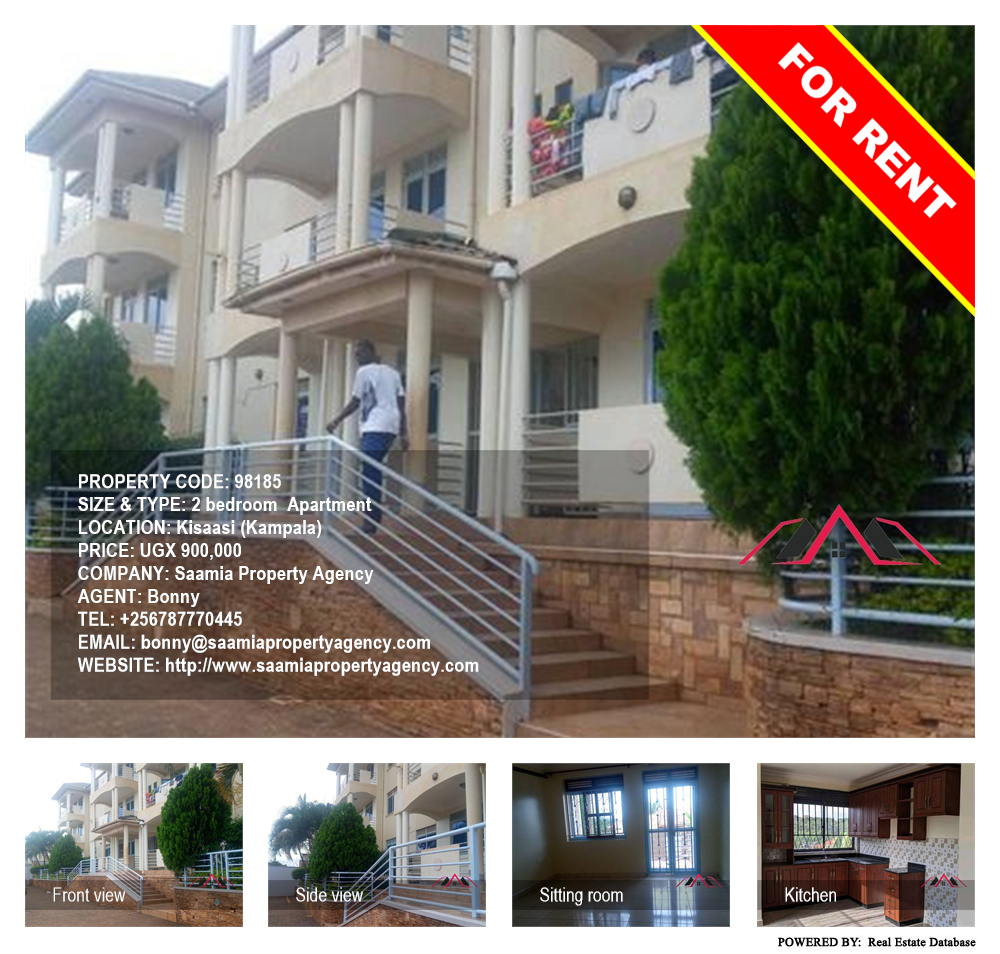 2 bedroom Apartment  for rent in Kisaasi Kampala Uganda, code: 98185