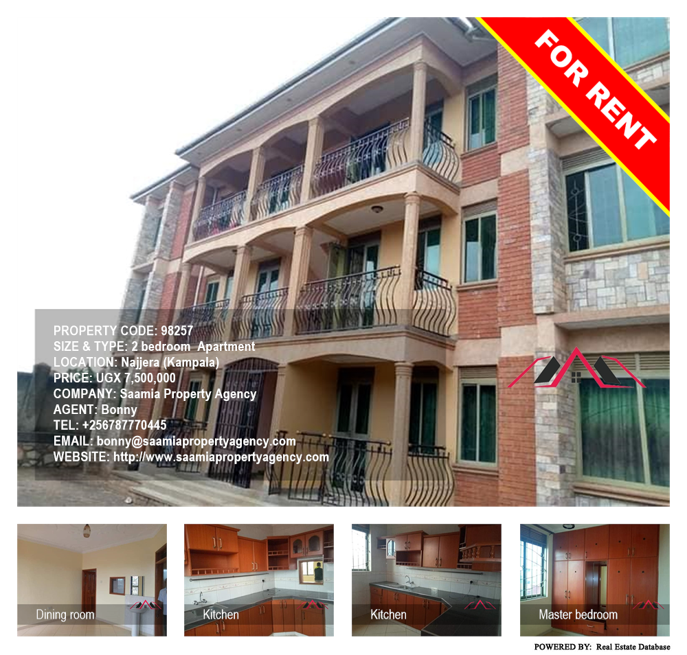 2 bedroom Apartment  for rent in Najjera Kampala Uganda, code: 98257