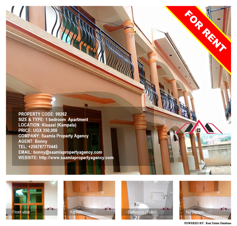 1 bedroom Apartment  for rent in Kisaasi Kampala Uganda, code: 98262