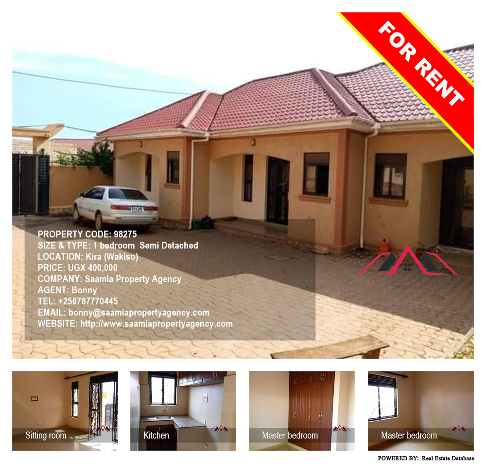 1 bedroom Semi Detached  for rent in Kira Wakiso Uganda, code: 98275