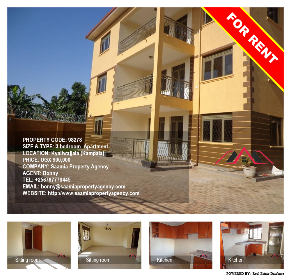 3 bedroom Apartment  for rent in Kyaliwajjala Kampala Uganda, code: 98278