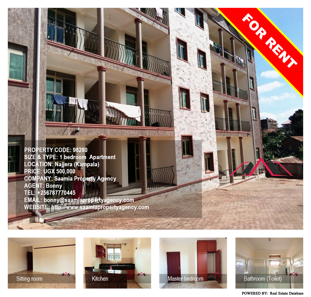 1 bedroom Apartment  for rent in Najjera Kampala Uganda, code: 98280