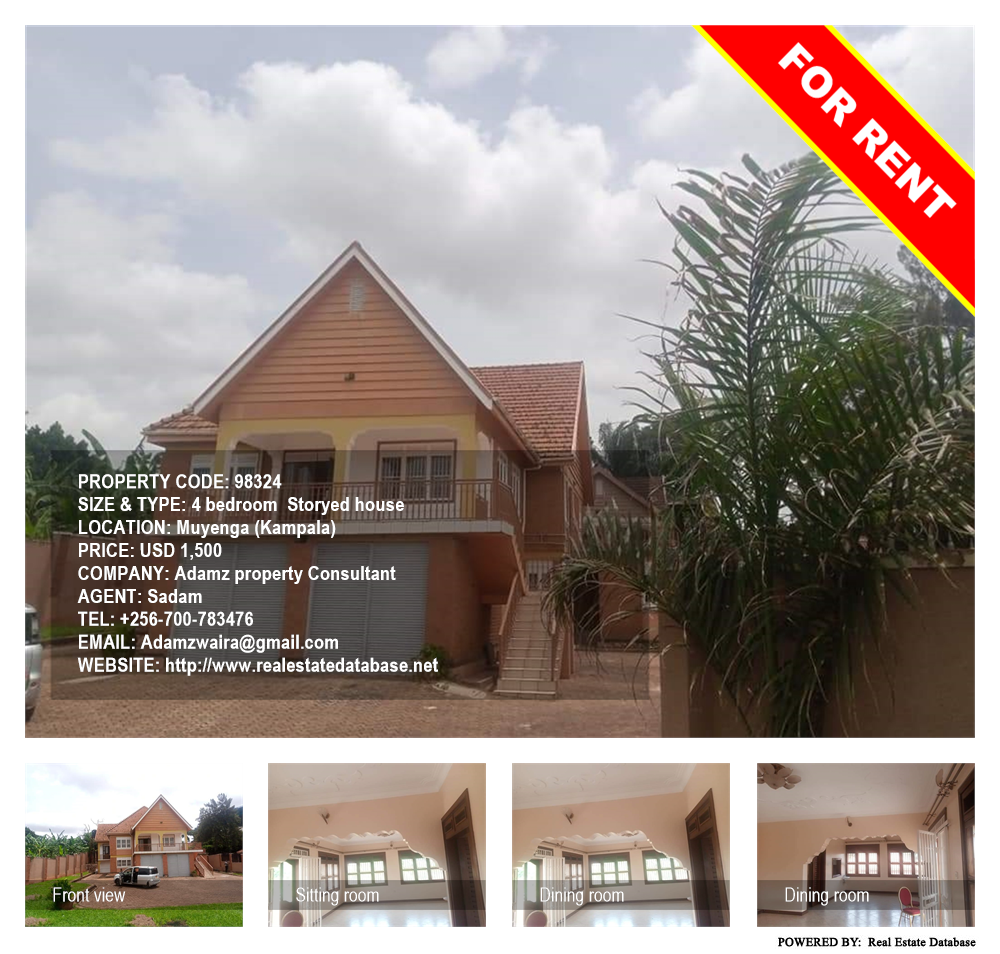 4 bedroom Storeyed house  for rent in Muyenga Kampala Uganda, code: 98324