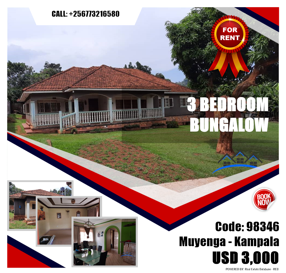 3 bedroom Bungalow  for rent in Muyenga Kampala Uganda, code: 98346