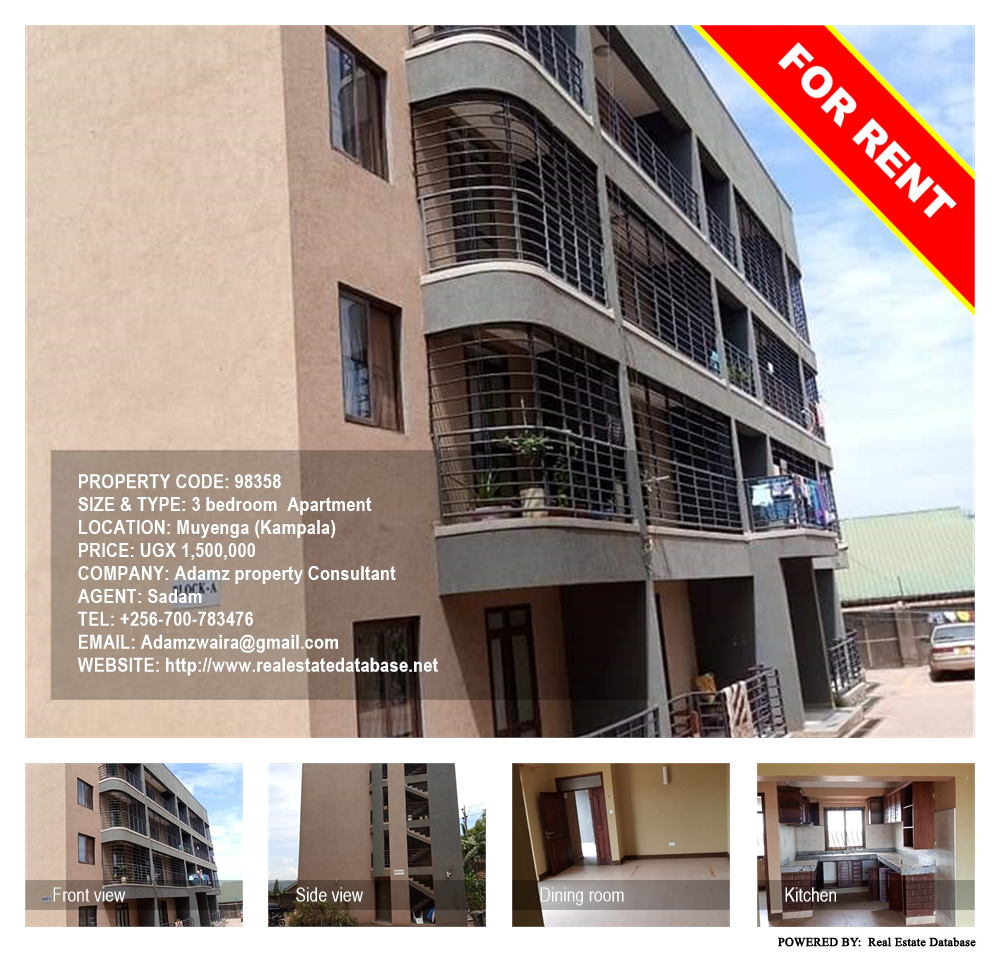 3 bedroom Apartment  for rent in Muyenga Kampala Uganda, code: 98358