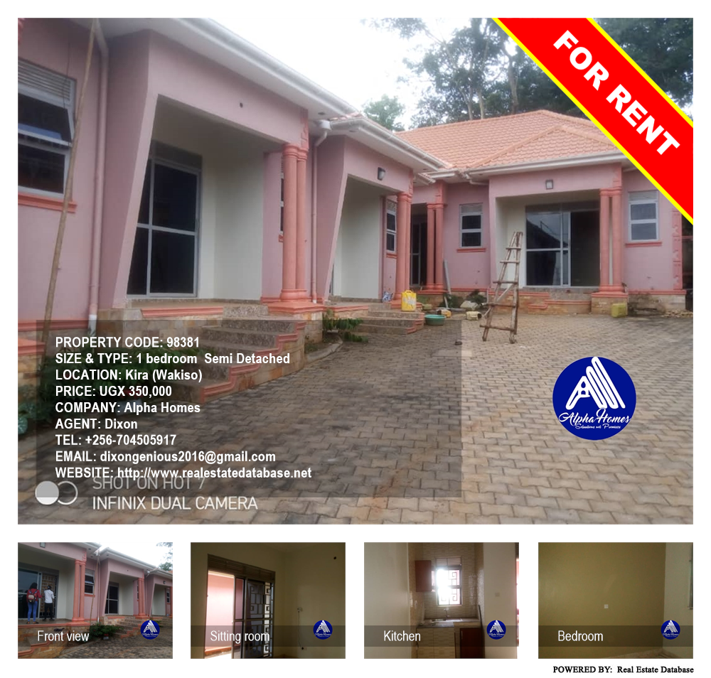 1 bedroom Semi Detached  for rent in Kira Wakiso Uganda, code: 98381
