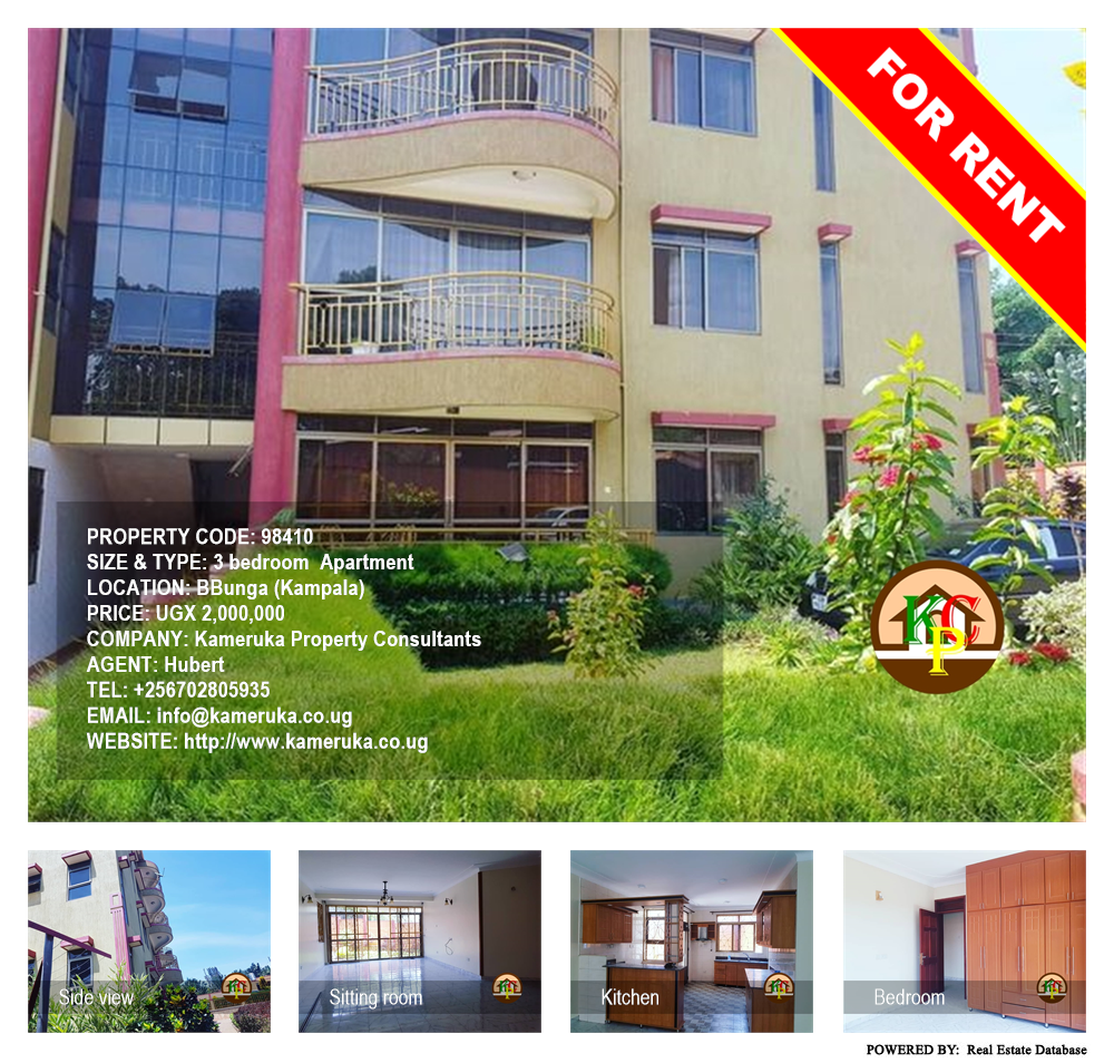 3 bedroom Apartment  for rent in Bbunga Kampala Uganda, code: 98410